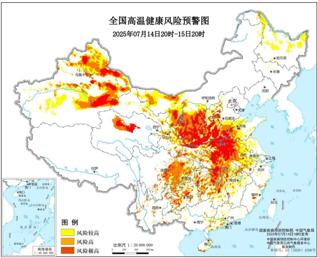 图源:中国气象局