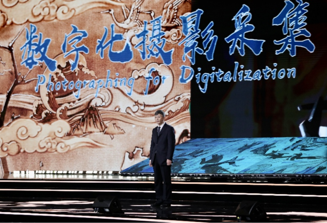 聚焦文化遗产数字化，推动全球文化交流互鉴