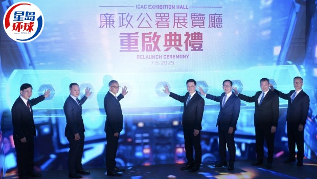 重启典礼 重启典礼