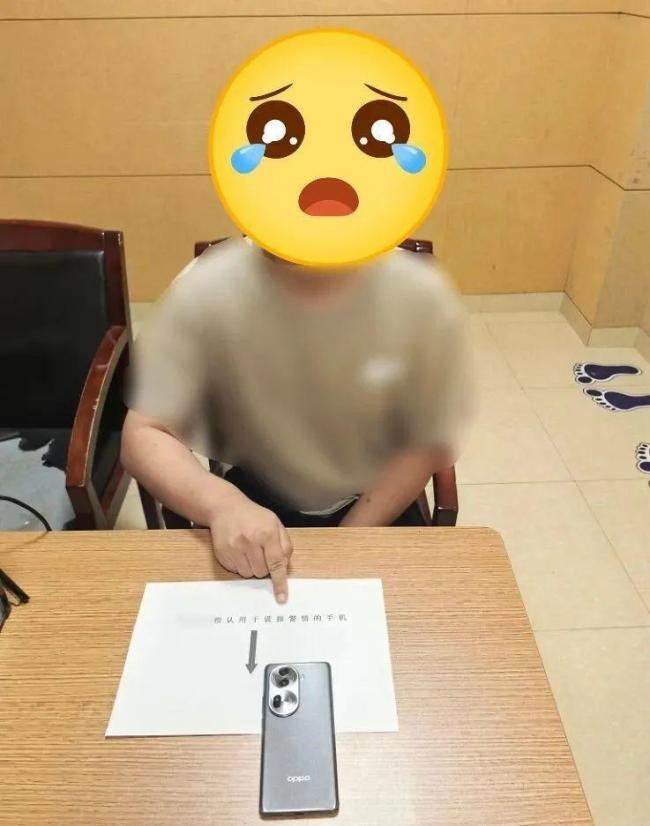 男子玩真心话大冒险报警谎称嫖娼:行政拘留5日