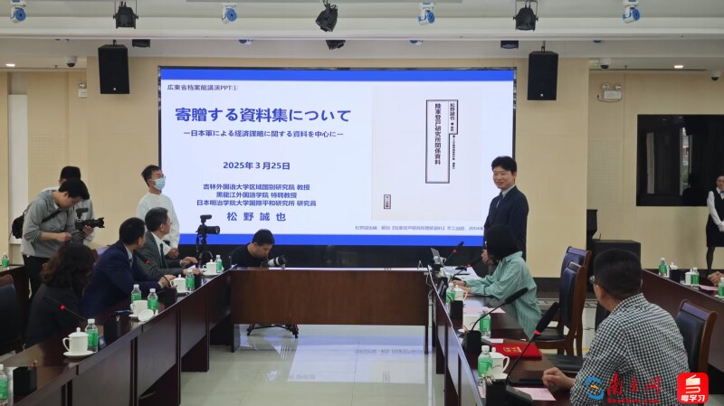 松野诚也作现场分享。
