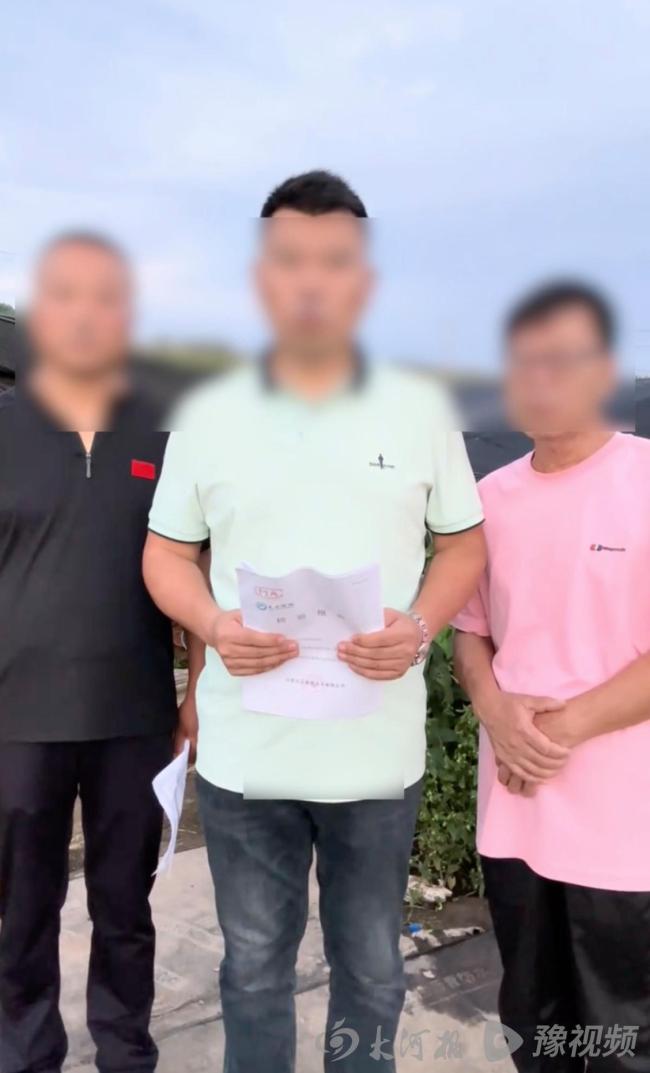 吉林网红“东北兄弟”虚假宣传被罚