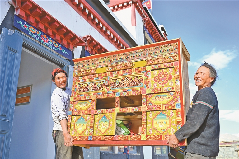 新家！新貌！新希望！