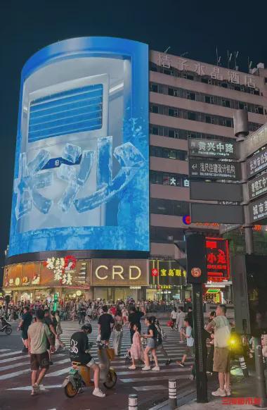 商场用外立面巨屏放降温视频