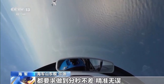 山东舰起降保障中队擎“飞鲨”砺剑海天