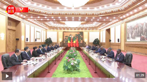视频丨习近平:将双边关系定位提升为中刚高水平命运共同体 视频丨习近平:将双边关系定位提升为中刚高水平命运共同体