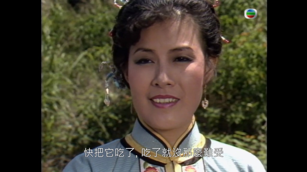 曾在《鹿鼎记》中，饰演梁朝伟版“韦小宝”的大婆。