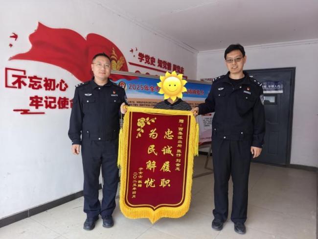 冒充短视频平台客服诈骗! 警方10分钟紧急止付15万