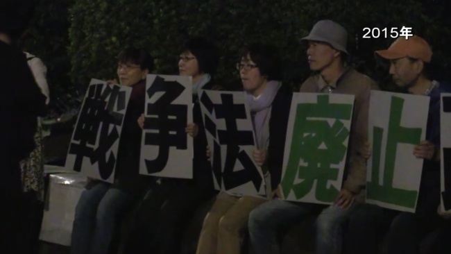 涉台谬论引发各方反对 日本民众要求高市早苗下台