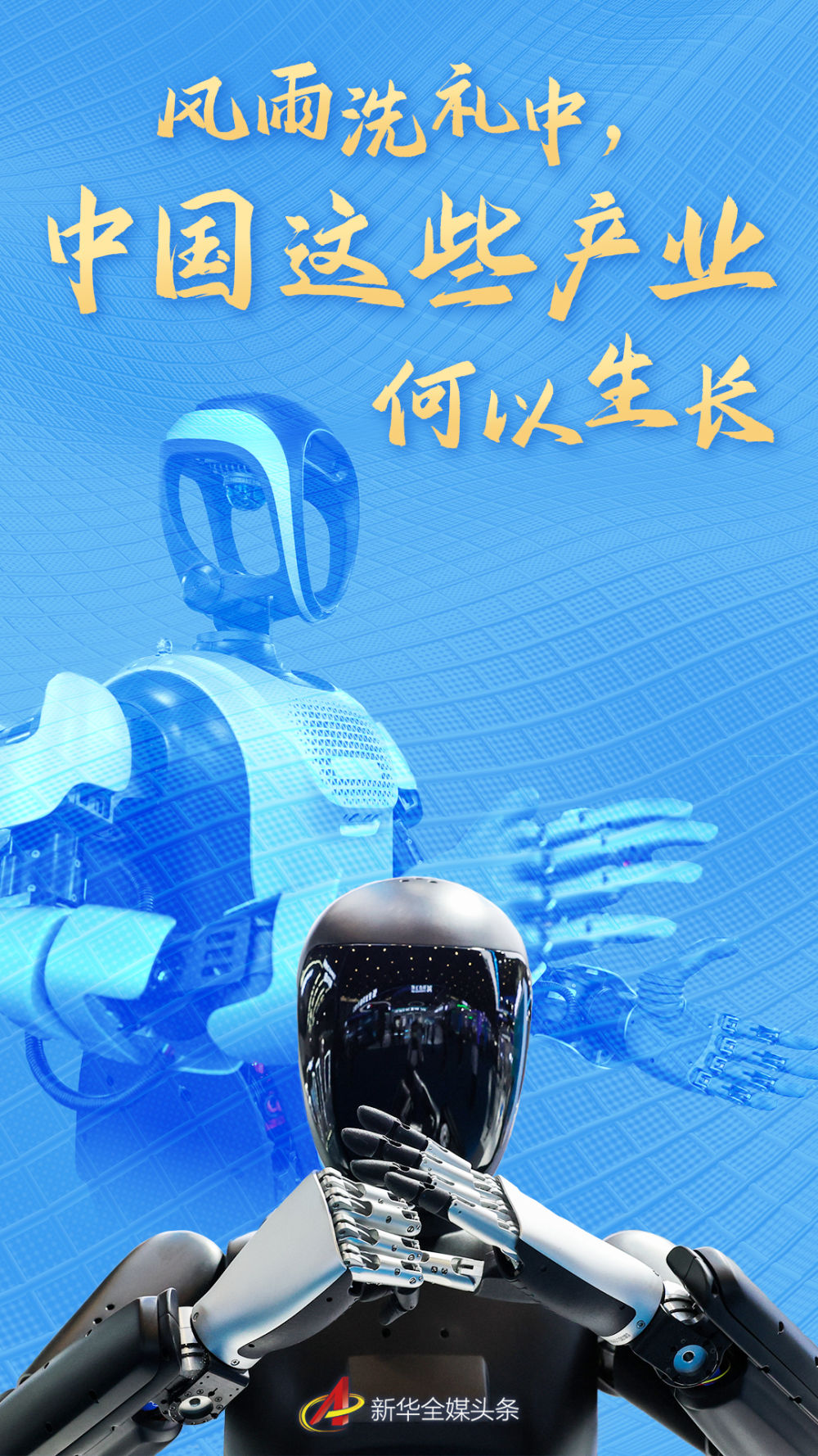 ϴУйЩҵ