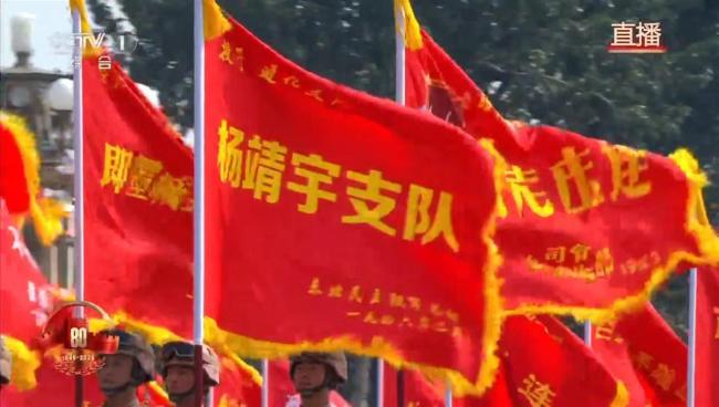 镜头也为杨靖宇支队停留