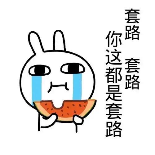发现大爷贴小广告卖猫片差点报警