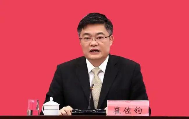 中央巡视组进驻期间,崔佐钧被查