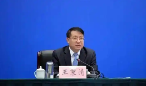 王秉清 王秉清