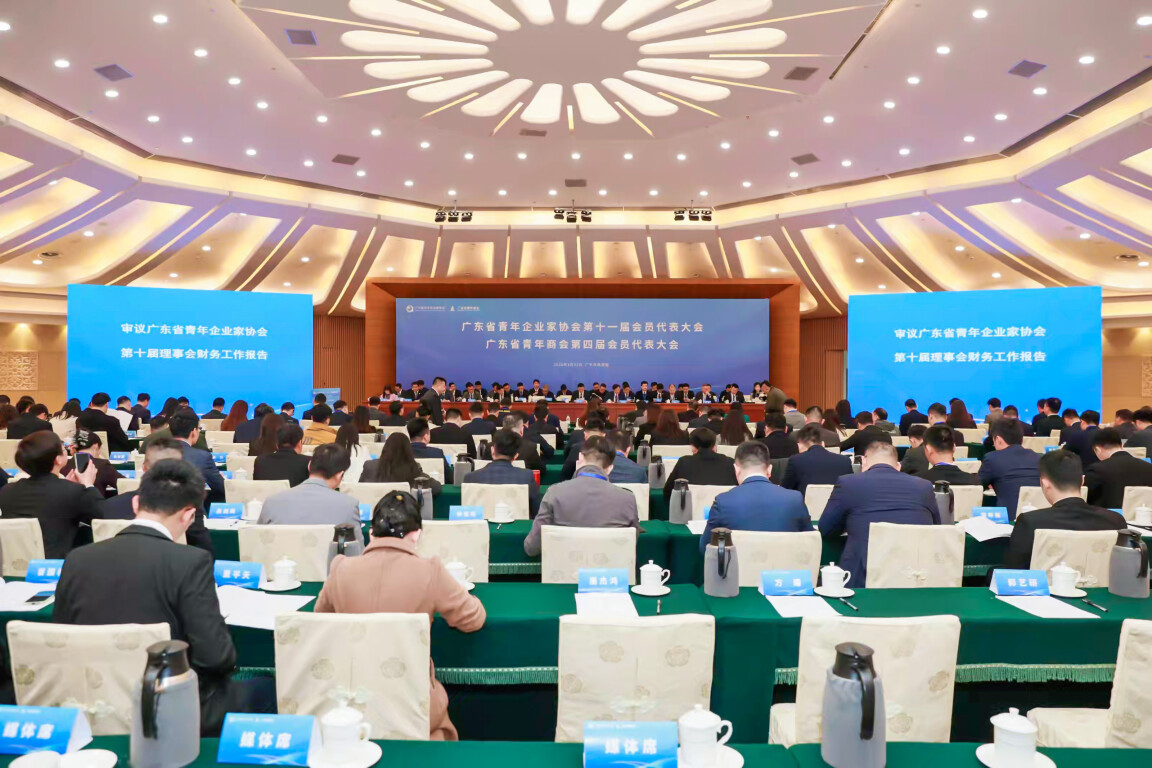 会议现场。通讯员供图