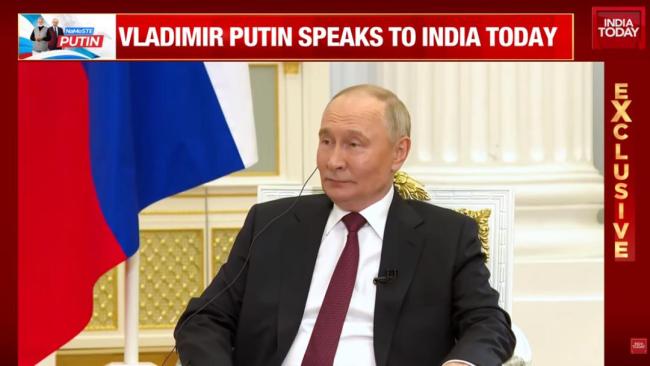 普京:很难理解G7为何自称G7