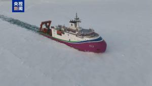 中国又拿下一个世界唯一!“奋斗者”在北极密集冰区 连续43次载人深潜,最深5277米! 开创密集冰区连续深潜新模式