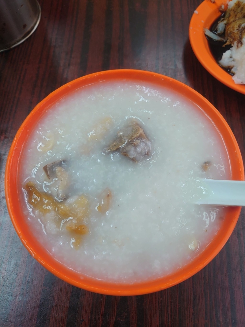粥 粥