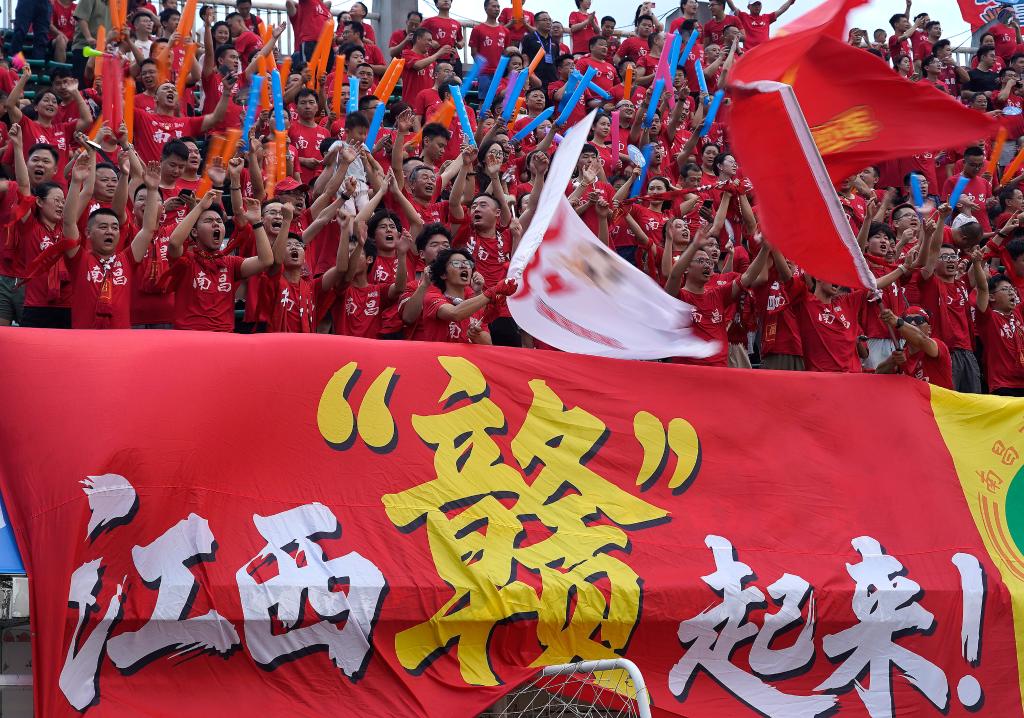 真能出“国脚”?还能火多久?——各地“城超热”的冷思考