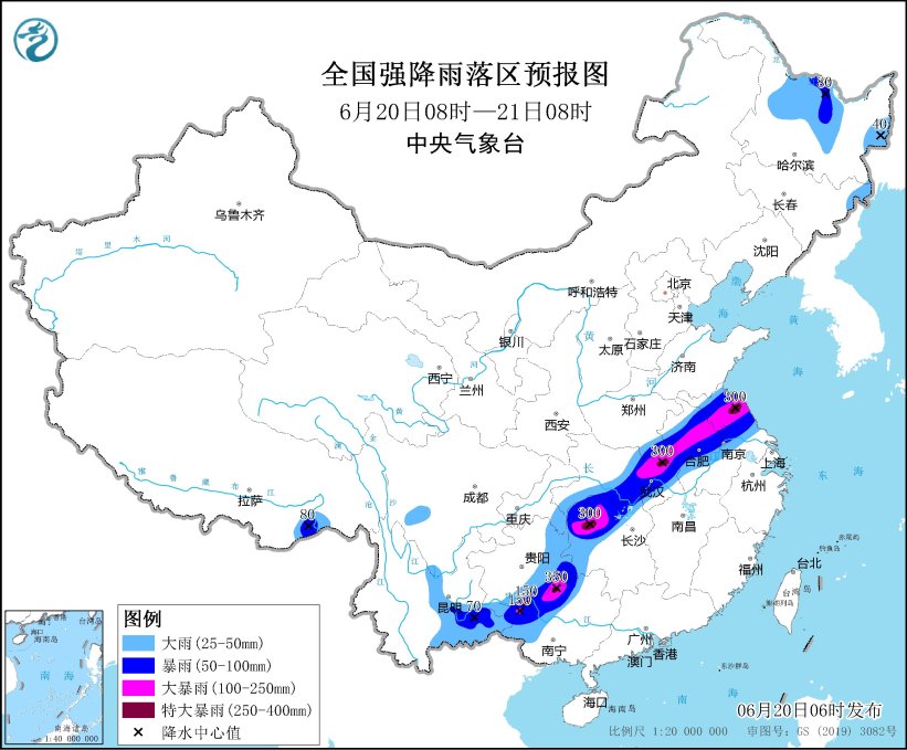 暴雨橙色预警:江苏安徽等7省区部分地区有大暴雨