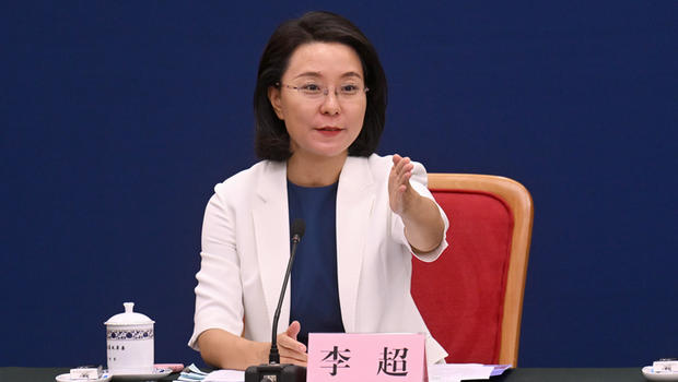 李超 李超