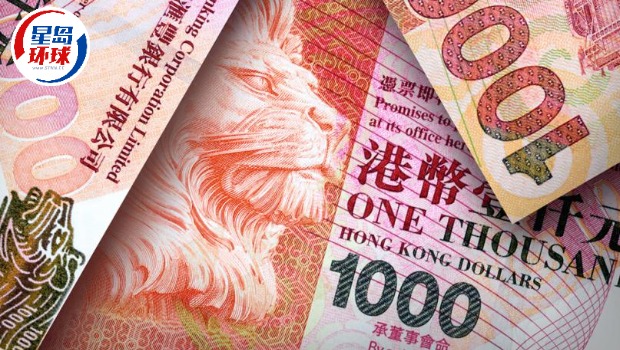 1个月Hibor跌穿1.2厘未止泻 1个月Hibor跌穿1.2厘未止泻
