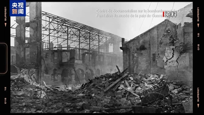 德总统访问西班牙 为遭纳粹德国轰炸的遇难者哀悼