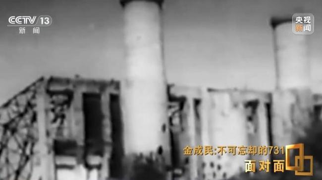从遗址到银幕 731部队真相如何冲破沉默