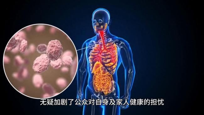 男子一家6口全患肠癌