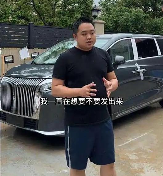 博主喊话魏建军 长城魏牌回应
