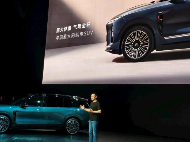 蔚来重回C位阵营了吗