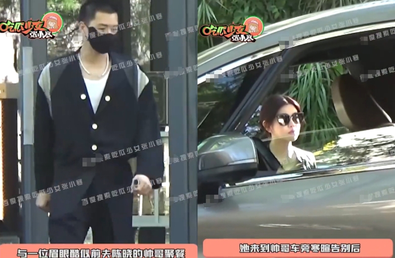 陈妍希昨被爆有新欢。(图/翻摄自新浪娱乐微博) 陈妍希昨被爆有新欢。(图/翻摄自新浪娱乐微博)