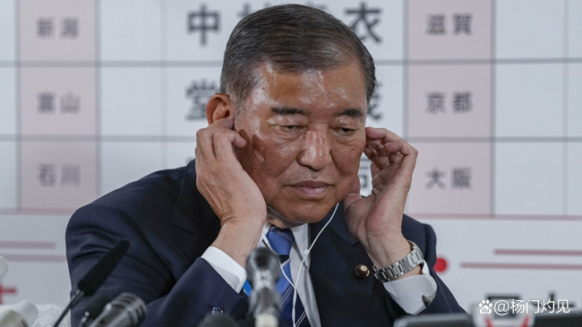 日本首相要换人了吗