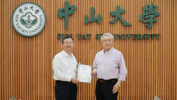 世界顶级数学家张益唐（右）归国，全职加盟中山大学香港高等研究院。