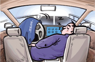 车辆辅助驾驶可以“托管”方向盘？智能辅助驾驶滥用调查