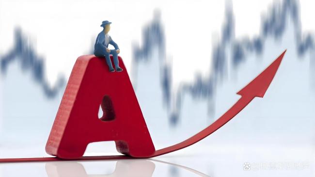 经济学家：本轮慢牛行情脉络清晰