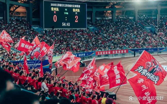 湘超开踢各地企业开出重磅奖励