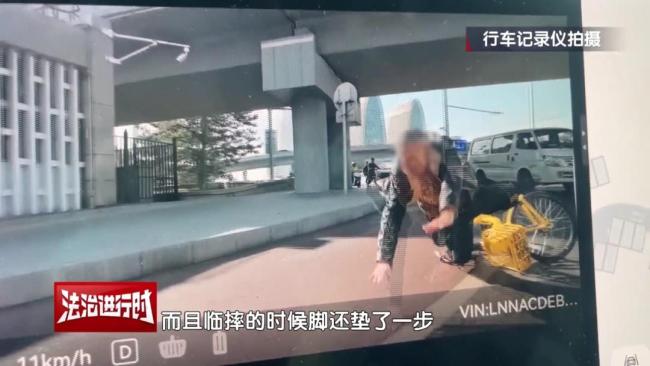 北京警方抓获2人:提前准备好碎屏手机,伺机碰瓷!