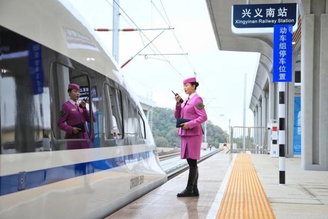 成都直达兴义迈入6小时高铁时代