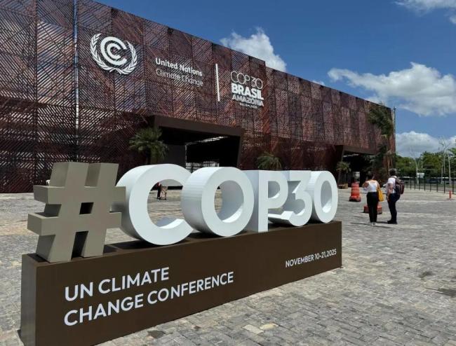 卢拉签署法案，巴西首都临时迁至贝伦，时间为2025年11月11日至21日