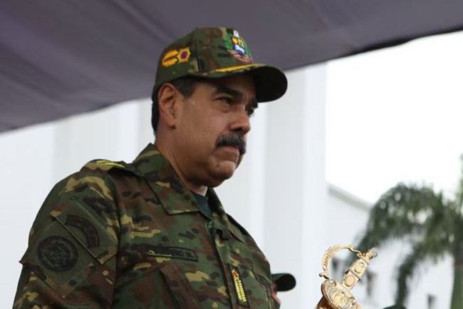 马杜罗：委内瑞拉处于 关乎国家存亡的决定性时刻 