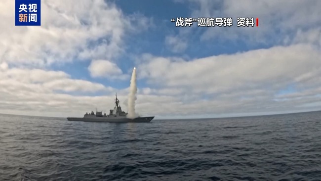 特朗普称目前不打算供乌“战斧”导弹