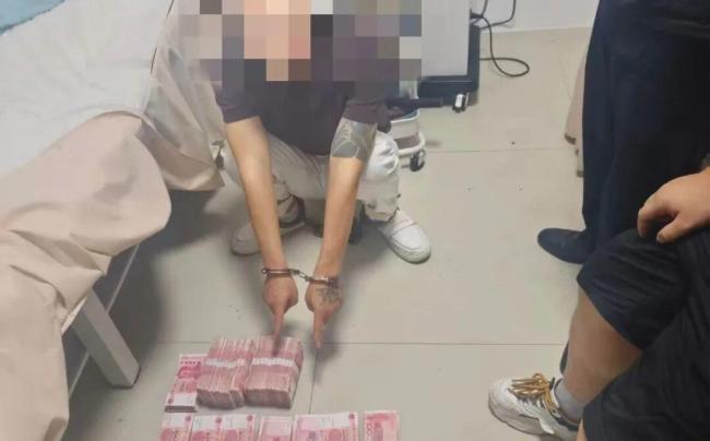 男子通过办喜事视频偷走38万