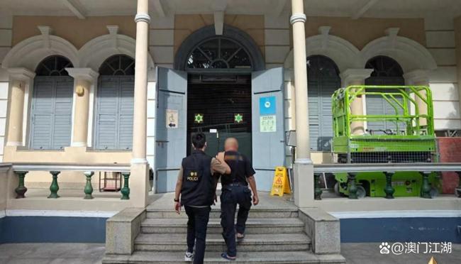 男子强奸殴打前性伴侣被捕