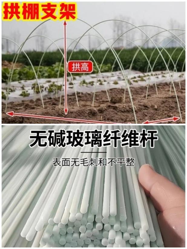 男子拆包裹时被细刺扎入眼球 快递暗藏“隐形杀手”