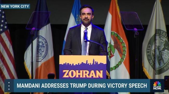 纽约当选市长公开叫板特朗普