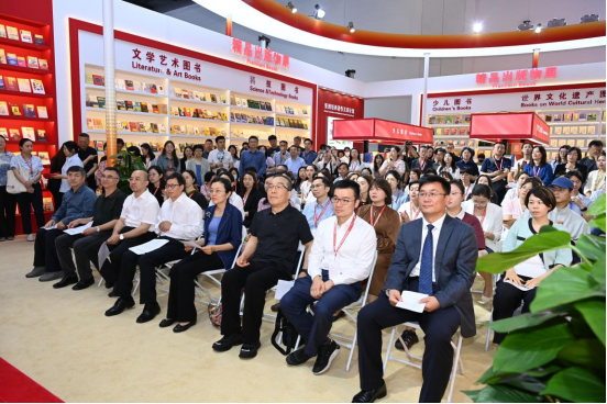 第二十四届输出版引进版优秀图书推介活动正式发布 第二十四届输出版引进版优秀图书推介活动正式发布