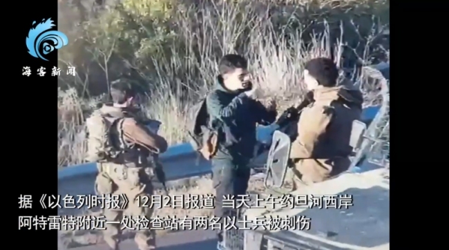 巴勒斯坦18岁青年被拦下后持刀袭击以士兵 以军挣脱后当场将其击杀