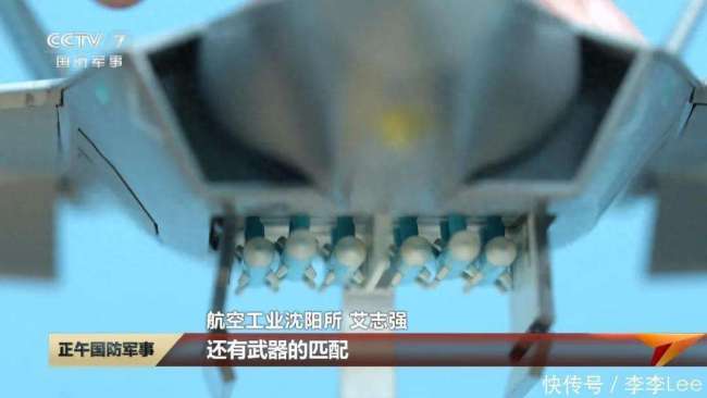 歼-35能内置6枚空空导弹吗