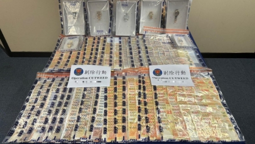 O记全港大反黑 O记全港大反黑